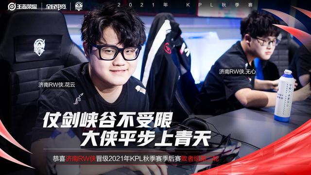 也是丁文一 也是丁文一