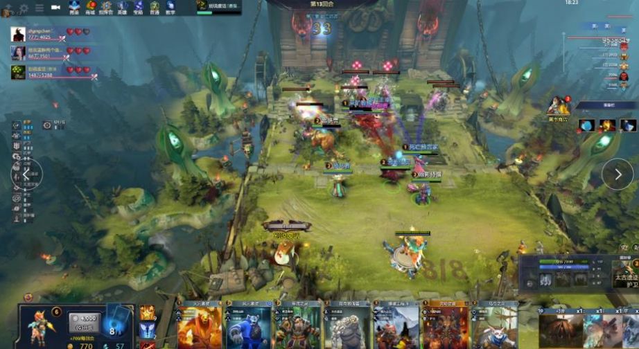 发展不仅仅 发展不仅仅