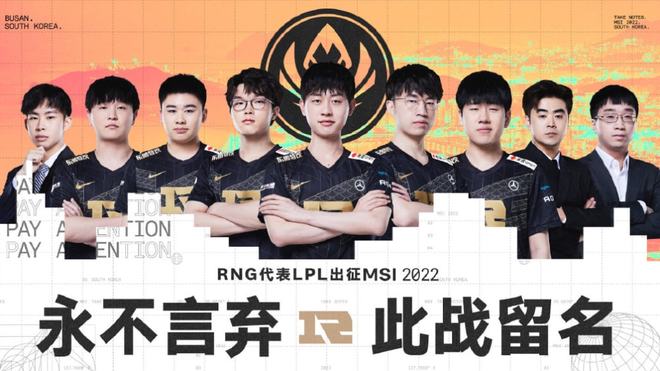 总结来看 总结来看