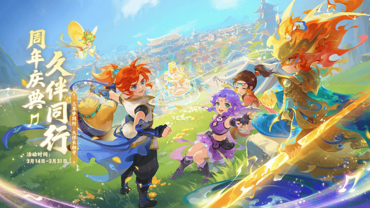 克世界里另 克世界里另