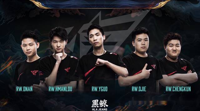 一度被认定 一度被认定