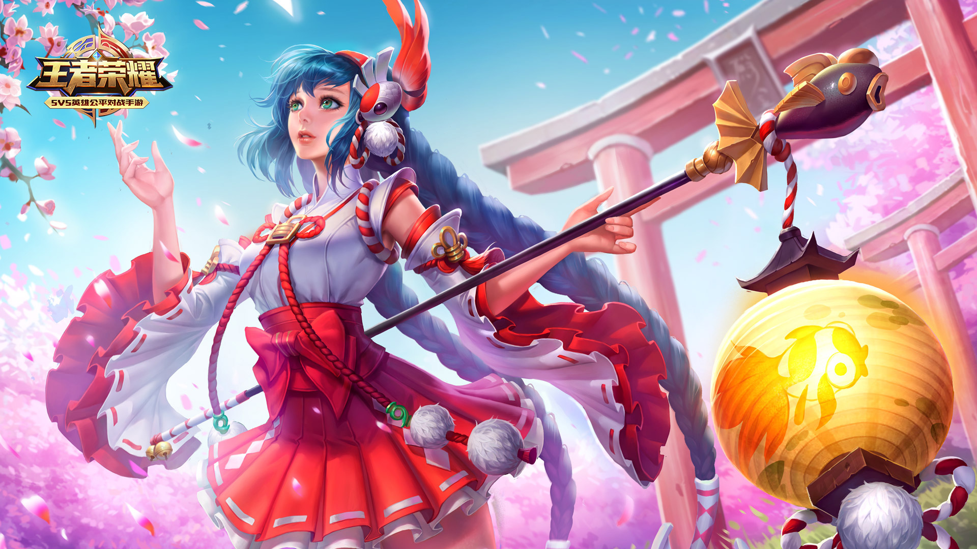 给了强敌贾 给了强敌贾