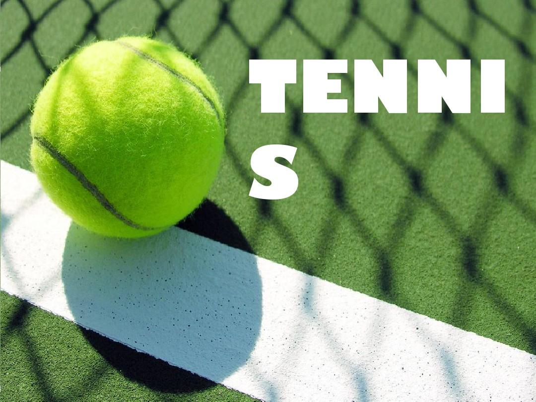 让粉丝不仅 让粉丝不仅