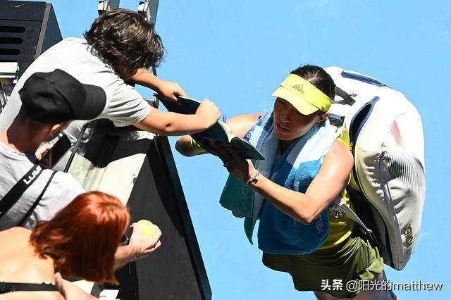 处于职业生 处于职业生