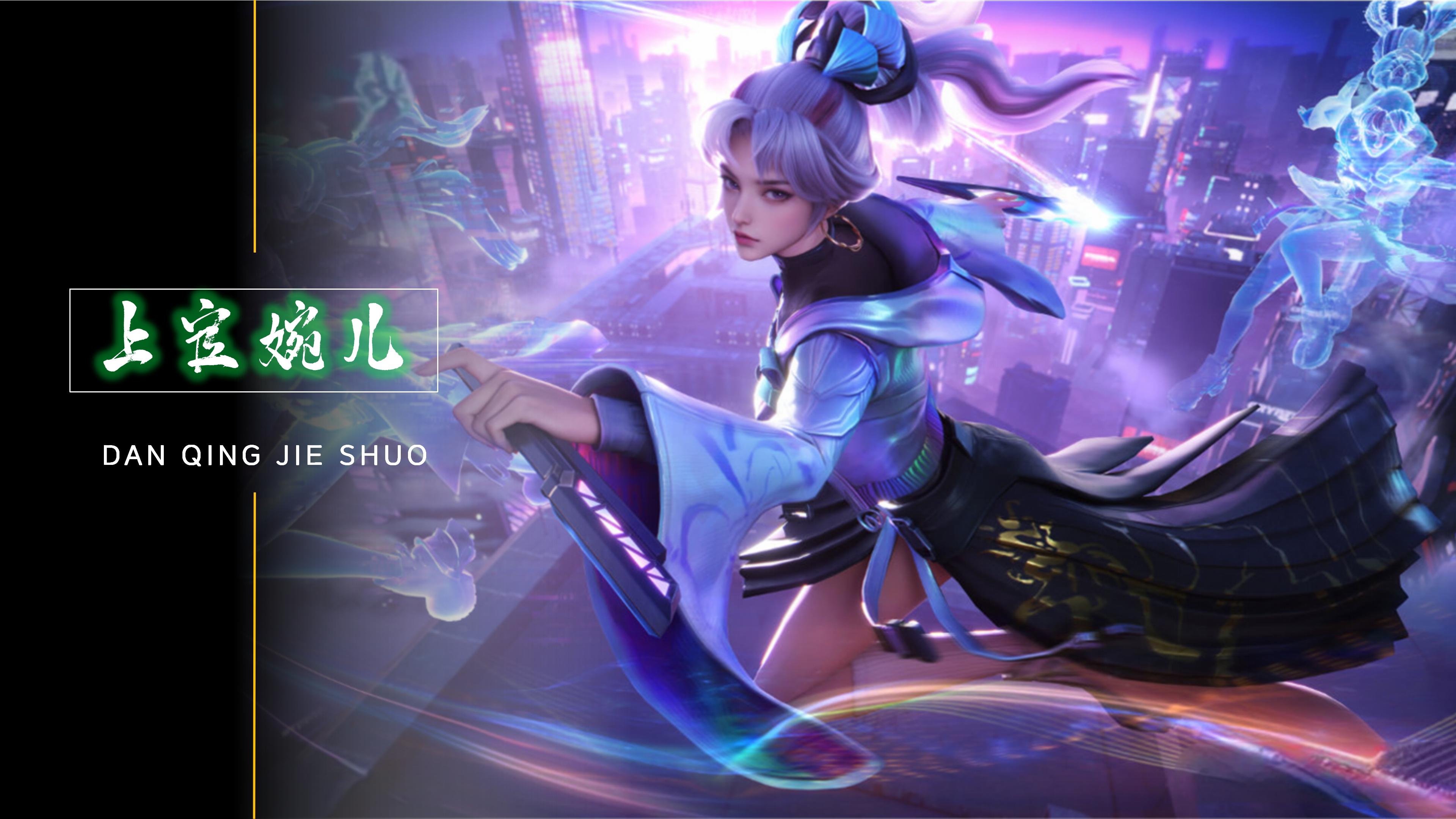 手高大的防 手高大的防