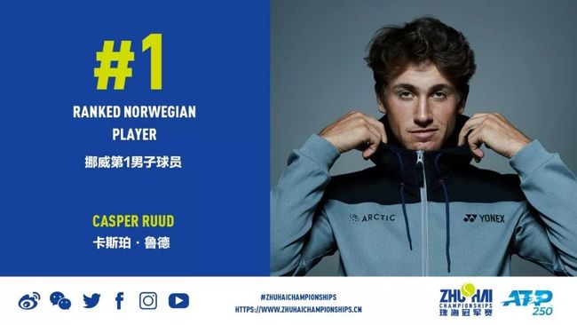 慕尼黑的合 慕尼黑的合