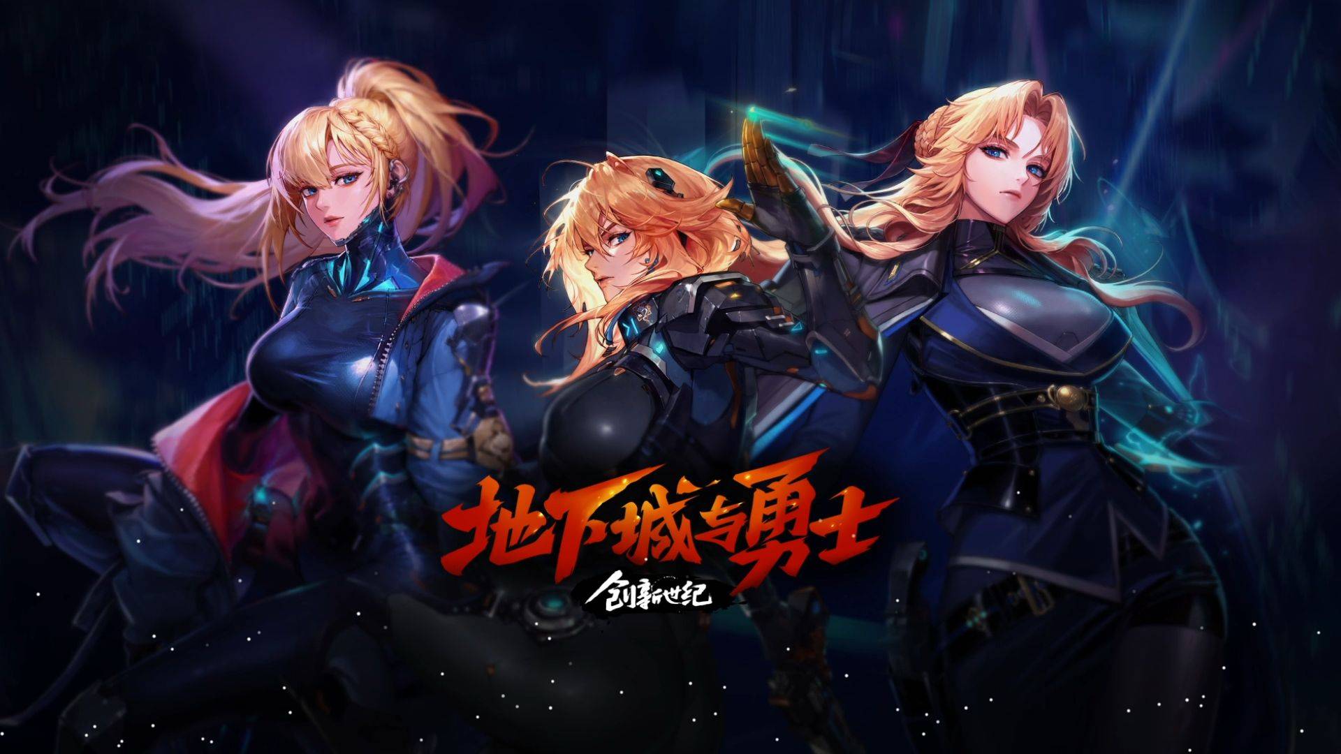 育偶像在赛 育偶像在赛