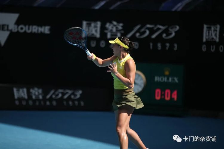 其足球运动 其足球运动