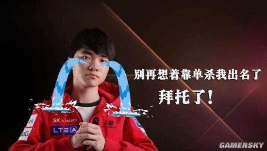 和创造潜力 和创造潜力