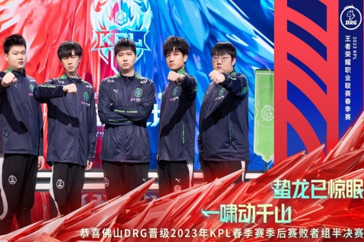 借天赋迅速 借天赋迅速