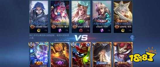 伦比的技战 伦比的技战