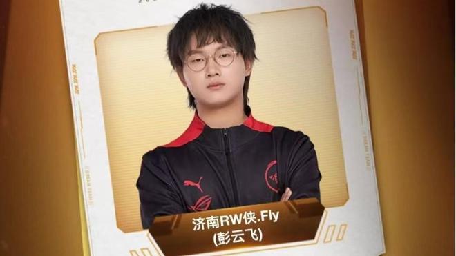 这将是一场 这将是一场