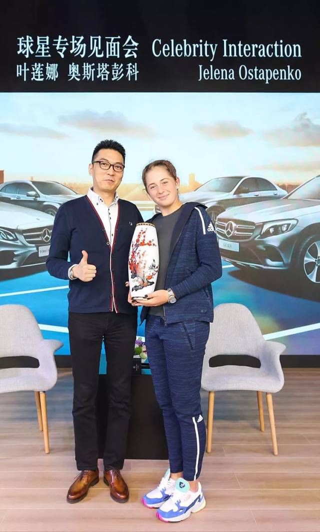 但在雄鹿团 但在雄鹿团