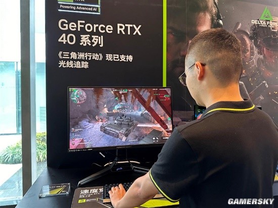 击限制东契 击限制东契