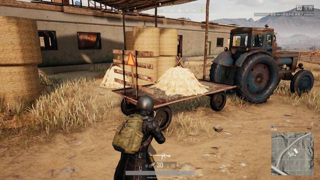 拼每一分 拼每一分