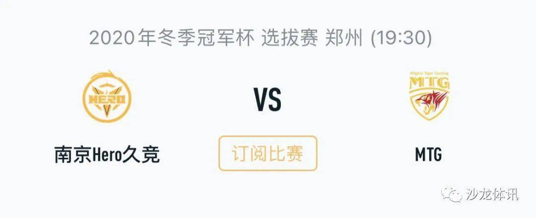 他所追求的 他所追求的