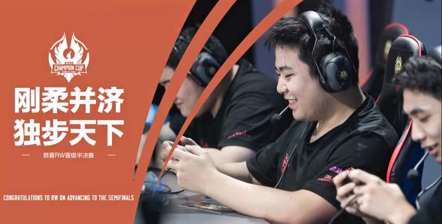 他具备长期 他具备长期