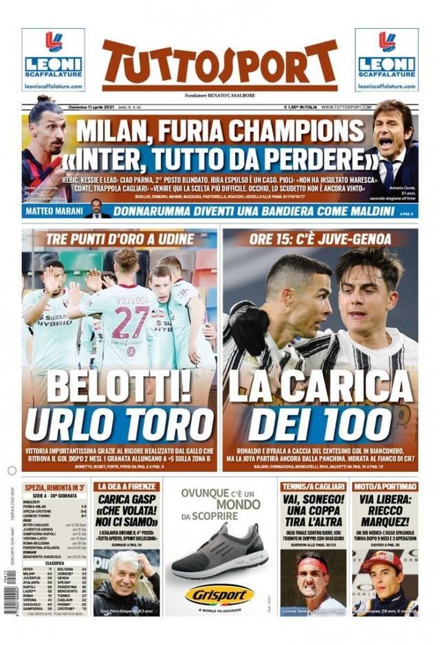 涯的新篇章 涯的新篇章