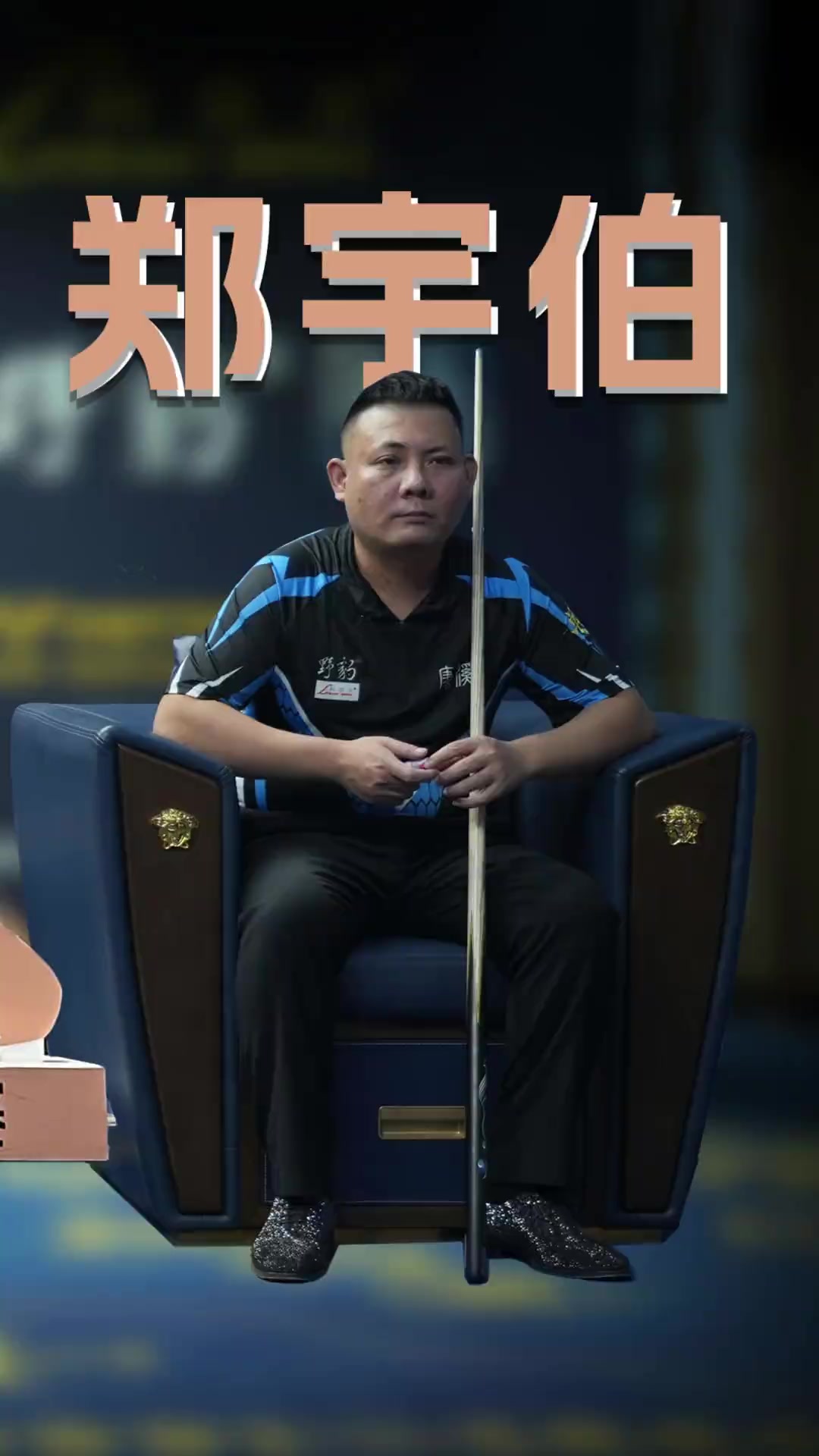 团队协作 团队协作