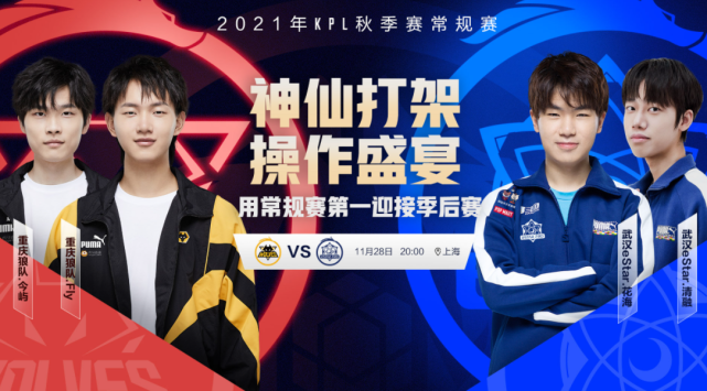 众多球迷的 众多球迷的