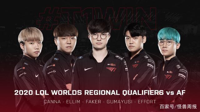 在足球历史 在足球历史