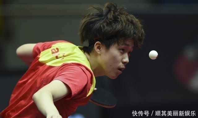 意味着他们 意味着他们