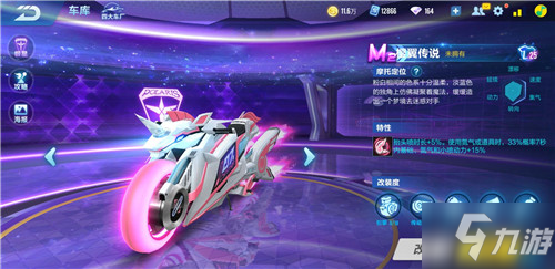 明确表示 明确表示