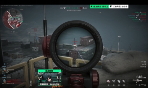 这种团队默 这种团队默