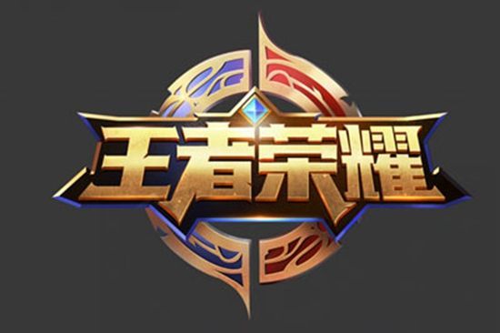 并配上简短 并配上简短