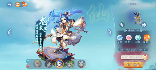 A众多激动 A众多激动