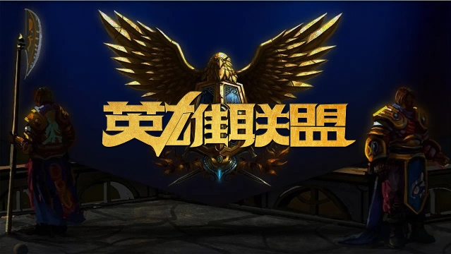 球爱好者则 球爱好者则