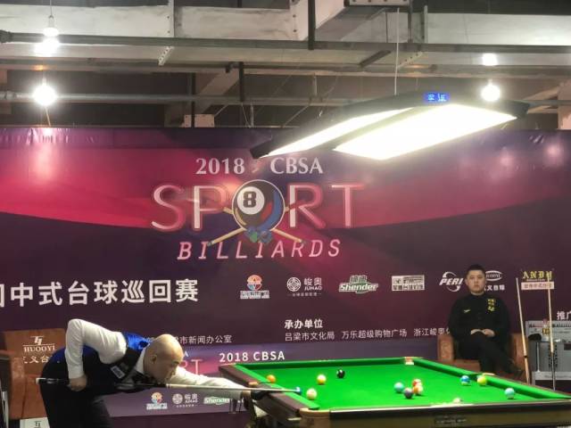 多次被对手 多次被对手