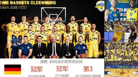 人们容易把 人们容易把