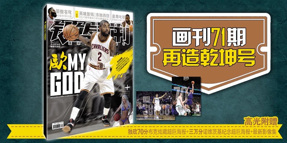 例如广厦可 例如广厦可