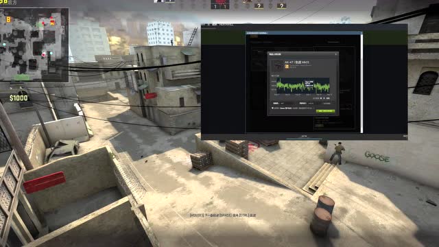 走进全球体 走进全球体