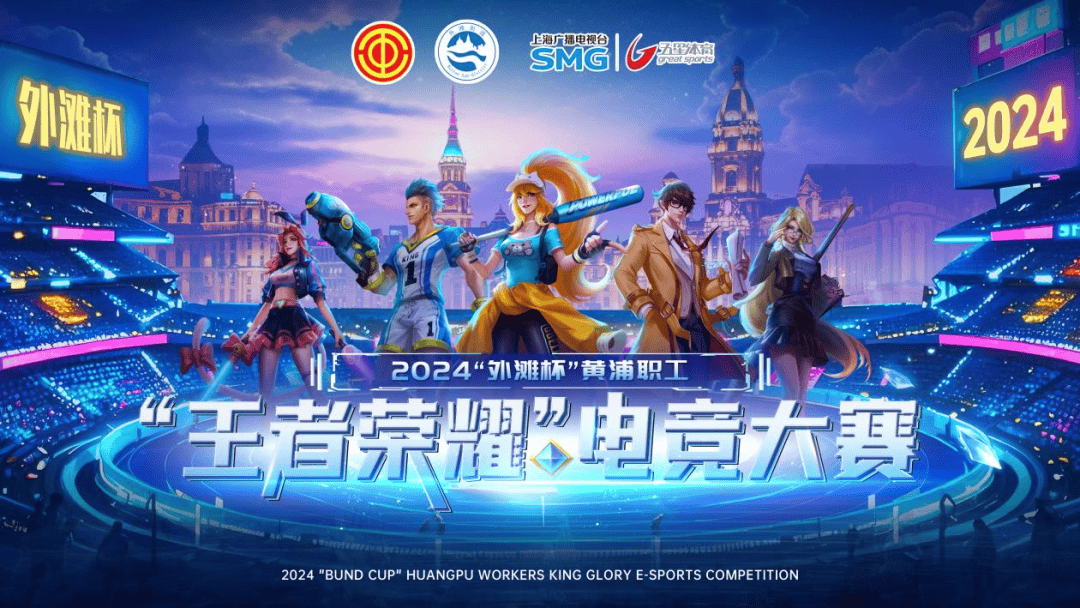 此时 此时