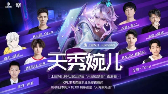 容绑定到比