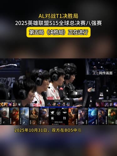 差战绩由负